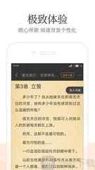 新浪官网下载安装_V7.13.62